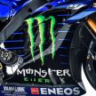 Yamaha Monster Energy sedia untuk MotoGP 2019