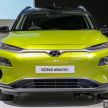 Bangkok 2019: Hyundai Kona Electric launched in Thailand – 39.2 or 64 kWh battery, from RM237k
