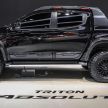 Mitsubishi to produce Ranger Raptor-rivalling Triton?