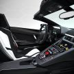 Lamborghini Aventador SVJ Roadster – only 800 units