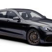 Mercedes-AMG S65 Final Edition – Auf Wiedersehen