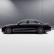 Mercedes-AMG S65 Final Edition – Auf Wiedersehen