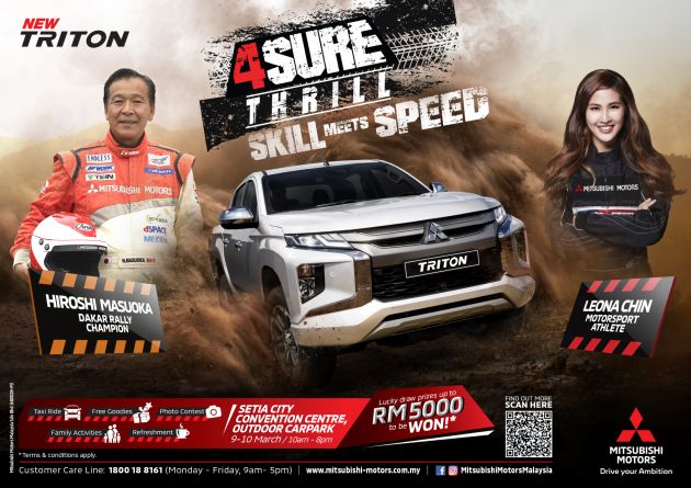 Mitsubishi 4Sure Thrill – peluang ‘taxi ride’ bersama juara Rali Dakar Hiroshi Masuoka dan Leona Chin