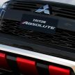 Mitsubishi to produce Ranger Raptor-rivalling Triton?