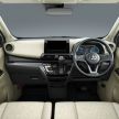 Mitsubishi eK Cross – kei-Car dengan muka Dynamic Shield, akan dilancarkan di Jepun hujung bulan ini