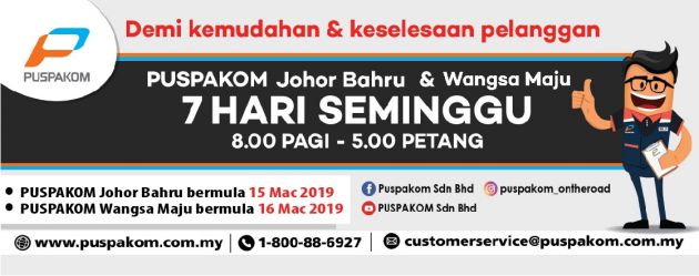 Puspakom umum cawangan Wangsa Maju dan JB beroperasi 7 hari seminggu mulai 15 Mac ini