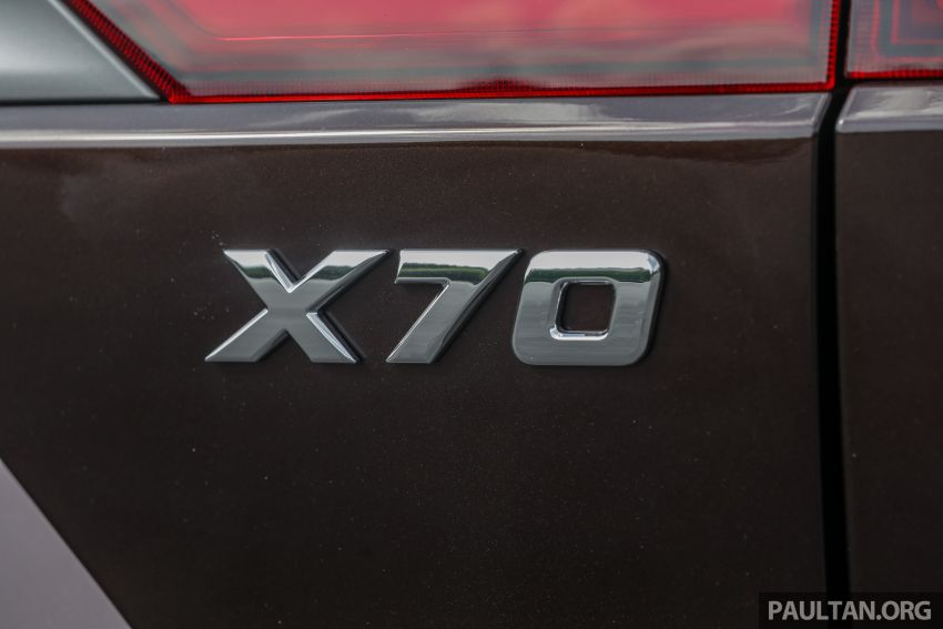PANDU UJI: Proton X70 serlah gaya & prestasi sederhana – mampukah jadi SUV paling popular? 933073
