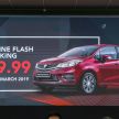 Proton Persona 2019 didedahkan – boleh ditempah esok dengan RM9.90, akan dilancarkan bulan ini