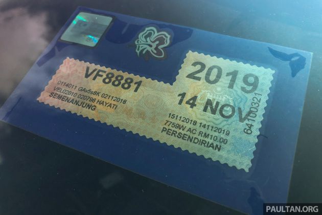 Malaysia EV road tax to switch to kW-based rate?