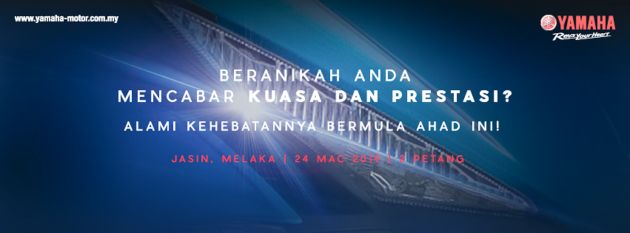 Yamaha keluarkan teaser model baru – Y15ZR V2?