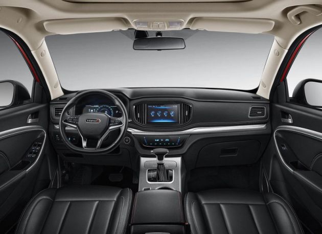 Yema Bojun – Geely Boyue palsu di China