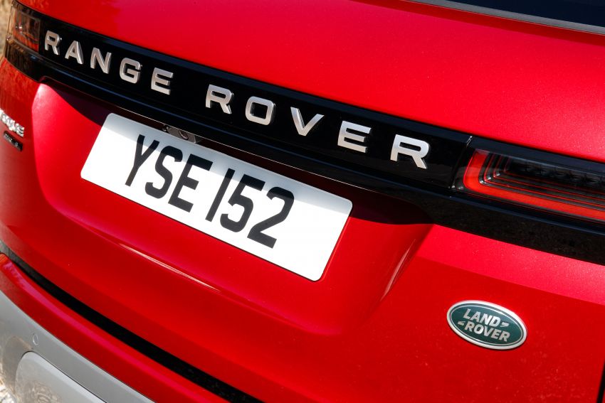 MEGA GALLERY: 2019 Range Rover Evoque in Greece 952049
