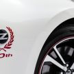 2020 Nissan 370Z 50th Anniversary Edition revealed in New York – a homage to the legendary #46 BRE racer