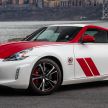 2020 Nissan 370Z 50th Anniversary Edition revealed in New York – a homage to the legendary #46 BRE racer