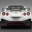 2020 Nissan GT-R Nismo sheds weight, improves grip