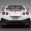 Nissan GT-R Nismo 2020 – lebih ringan, lebih garang, inspirasi dari jentera perlumbaan GT3 sebenar