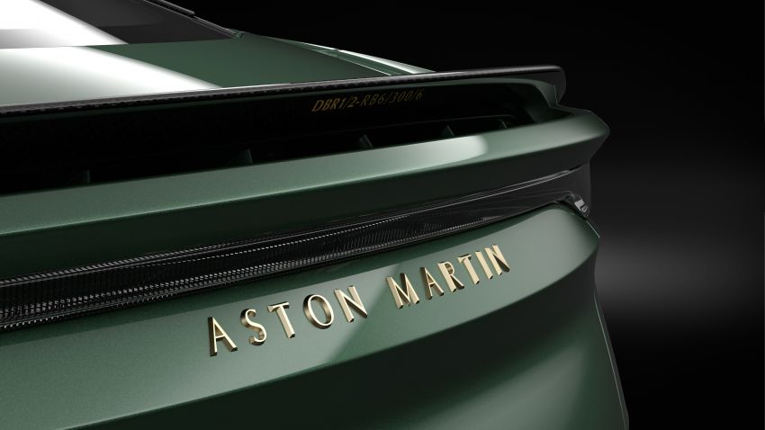 Aston Martin DBS 59 Edition debuts – 24 units only! 950570