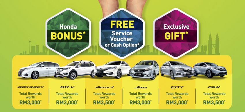 Honda announces “Enjoy the Gifts of Booking Early” campaign for April – enjoy rebates of up to RM3,500 946759