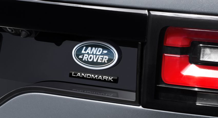 Land Rover Discovery Landmark Edition debuts, built to commemorate 30 years of the Discovery nameplate 950612