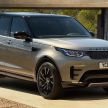 Land Rover Discovery Landmark Edition debuts, built to commemorate 30 years of the Discovery nameplate
