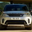 Land Rover Discovery Landmark Edition debuts, built to commemorate 30 years of the Discovery nameplate
