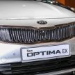 Kia Optima EX 2019 dipamerkan secara rasmi di M’sia