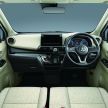 Mitsubishi eK Wagon, eK X launched in Japan – Dynamic Shield <em>kei car</em> with semi-autonomous driving
