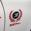 Nissan 370Z 50th Anniversary Edition – kenang BRE Datsun 240Z yang dipandu John Morton di era 70’an