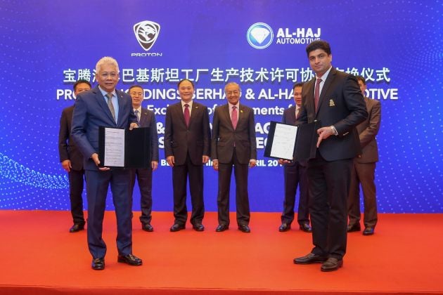 Proton exchanges documents for two deals in Beijing – Pakistan plant, RM1.88b loan for biz expansion
