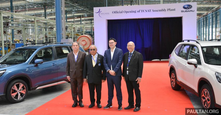 Tan Chong Subaru Automotive (Thailand) dilancarkan – hasilkan Subaru Forester baharu untuk Malaysia Image #952757