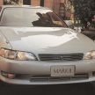 Toyota Mark X Final Edition – RWD sedan bids farewell