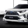 Toyota RAV4 – orang ramai boleh mula daftar minat, pelancaran di Malaysia mungkin semakin hampir