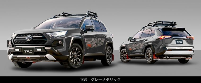 Toyota RAV4 dengan kit TRD dan Modellista di Jepun 947539