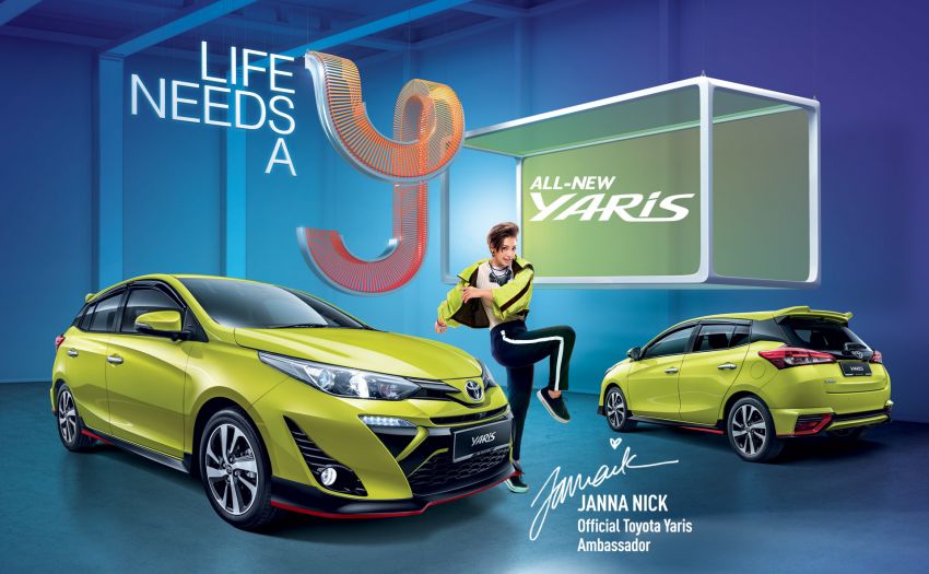 2019 Toyota Yaris on M’sian website – from RM72k est 941385