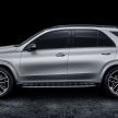 Mercedes-Benz GLE580 4Matic V167 didedah dengan enjin V8 biturbo 4.0L serta sistem hibrid ringkas