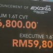 Proton Exora 2019 – harga turun, tapi ada ciri penting masih tiada; anda perlu tahu sebelum buat pilihan