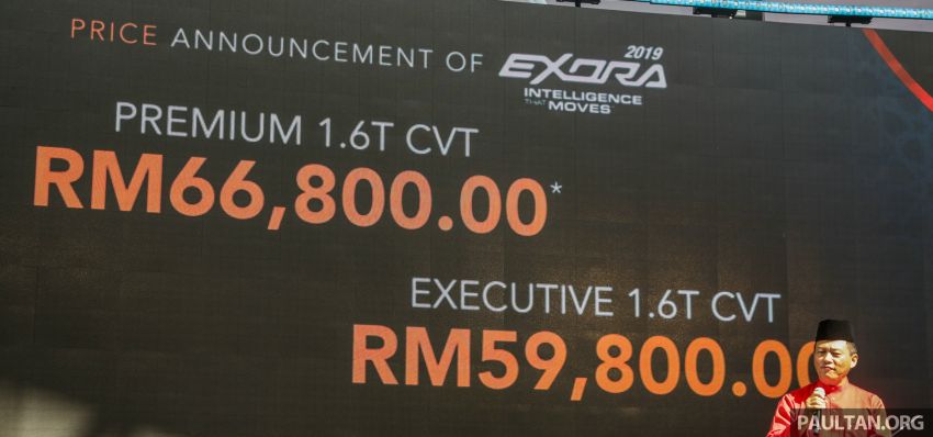 Proton Exora 2019 – harga turun, tapi ada ciri penting masih tiada; anda perlu tahu sebelum buat pilihan 966369