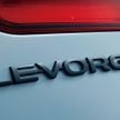 Subaru Levorg updated in Japan – STI Sport Black Selection, Advantage Line special edition models