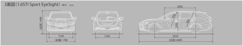 Subaru Levorg updated in Japan – STI Sport Black Selection, Advantage Line special edition models 957755