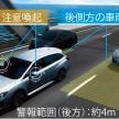 Subaru Levorg updated in Japan – STI Sport Black Selection, Advantage Line special edition models