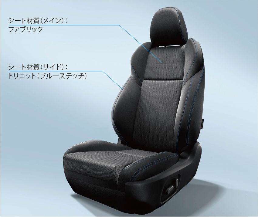 Subaru Levorg dikemaskini di Jepun – model edisi istimewa STI Sport Black Selection, Advantage Line 957977