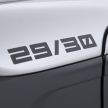 Suzuki Swift Sport Katana debuts – limited to 30 units