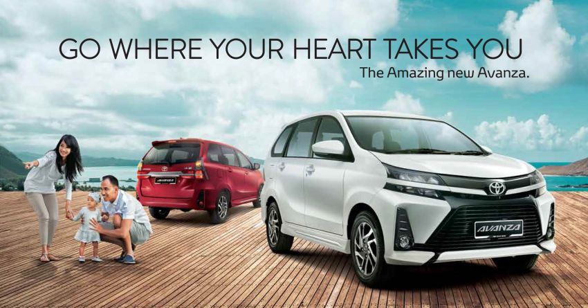 2019 Toyota Avanza facelift launching in Malaysia soon – 3 variants, blind spot monitor, RCTA, from RM81k 955717