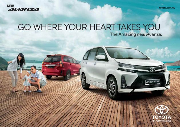 Toyota Avanza facelift 2019 bakal dilancar di Malaysia – tiga varian, pengesan titik buta, RCTA, dari RM81k