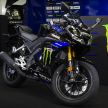 2019 Yamaha YZF-R125 gets Monster MotoGP livery