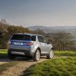 2020 Land Rover Discovery Sport unveiled – old looks hide new platform, technologies, mild hybrid engines