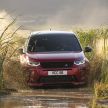 2020 Land Rover Discovery Sport unveiled – old looks hide new platform, technologies, mild hybrid engines
