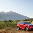 Land Rover Discovery Sport 2020 – luaran nampak sama, tapi platform dan sistem dalaman jauh berbeza