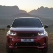 2020 Land Rover Discovery Sport unveiled – old looks hide new platform, technologies, mild hybrid engines