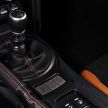 Toyota 86 Hakone Edition – model khas dengan nama <em>touge</em> di Jepun, untuk pasaran Amerika Syarikat